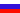 Pa Russki